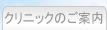 NjbN̂ē
