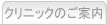 NjbN̂ē