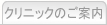 NjbN̂ē
