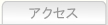 ANZX